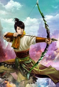第二时